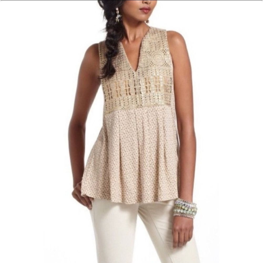 Anthropologie Tiny Ardita Crochet Tank Top Size XS